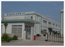 合肥快速堆積門價格實惠口碑推薦